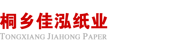 hth官方网页入口_hth(中国)有限公司官网
